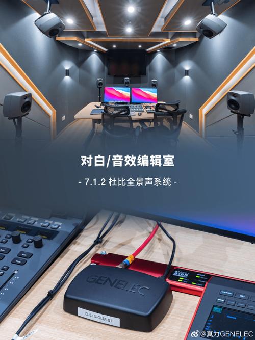 构建先进影视后期制作基地 规范、协同与质量的三维驱动