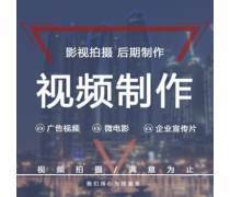 从快门到屏幕:camera后的艺术——商业摄影与影视后期制作的珠联璧合
